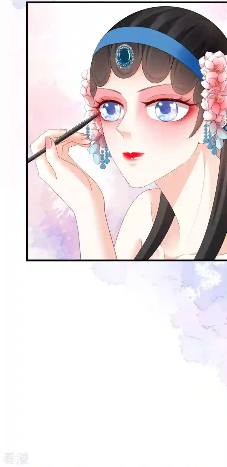 阴影悖论：无法拥有的你第9话 嘴撕江青影