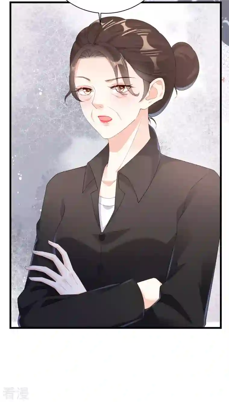 阴影悖论：无法拥有的你第9话 嘴撕江青影