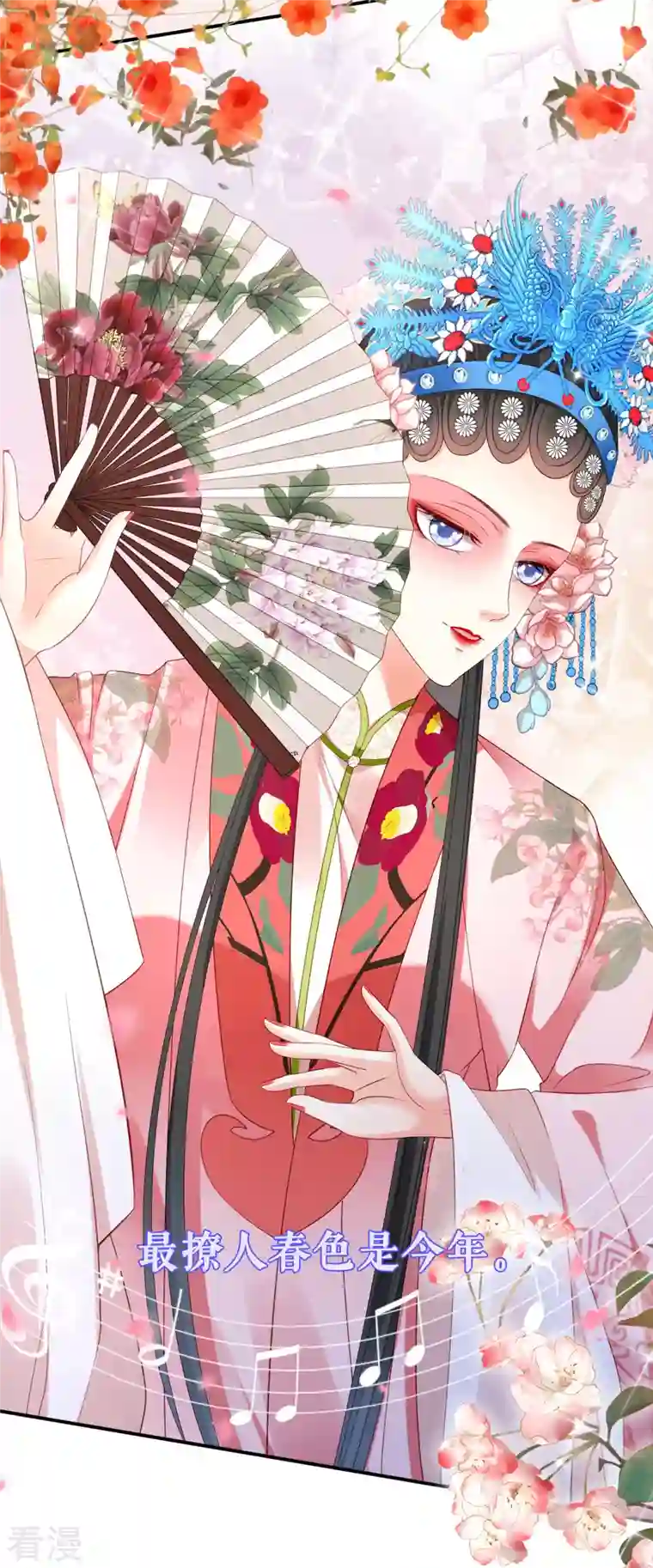 阴影悖论：无法拥有的你第9话 嘴撕江青影