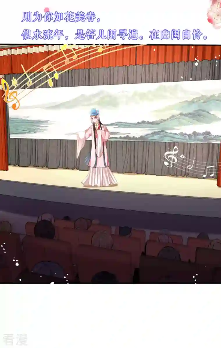 阴影悖论：无法拥有的你第9话 嘴撕江青影