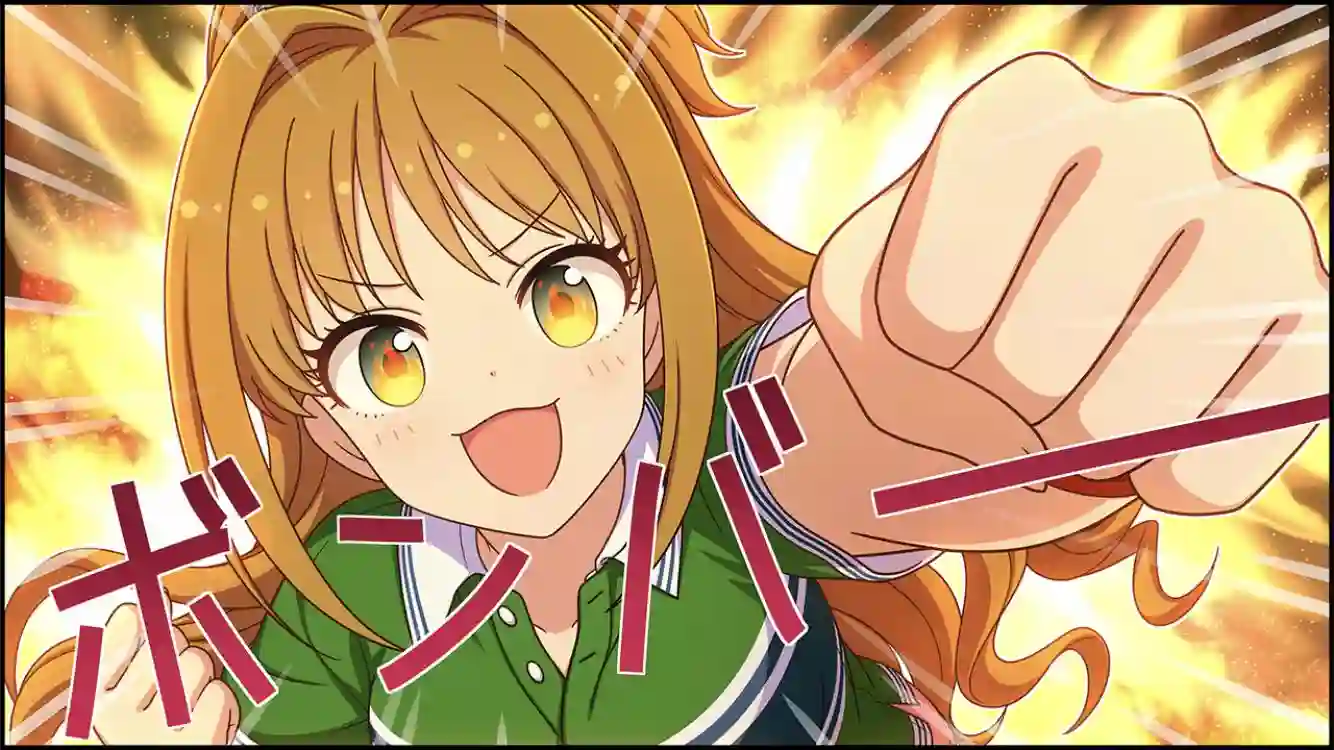 偶像大师灰姑娘剧场WIDE☆第418话