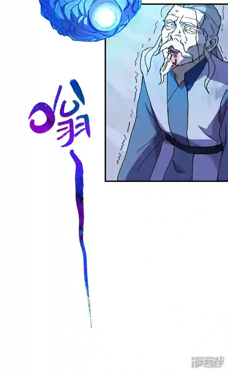 最强内卷系统第5话 秒杀