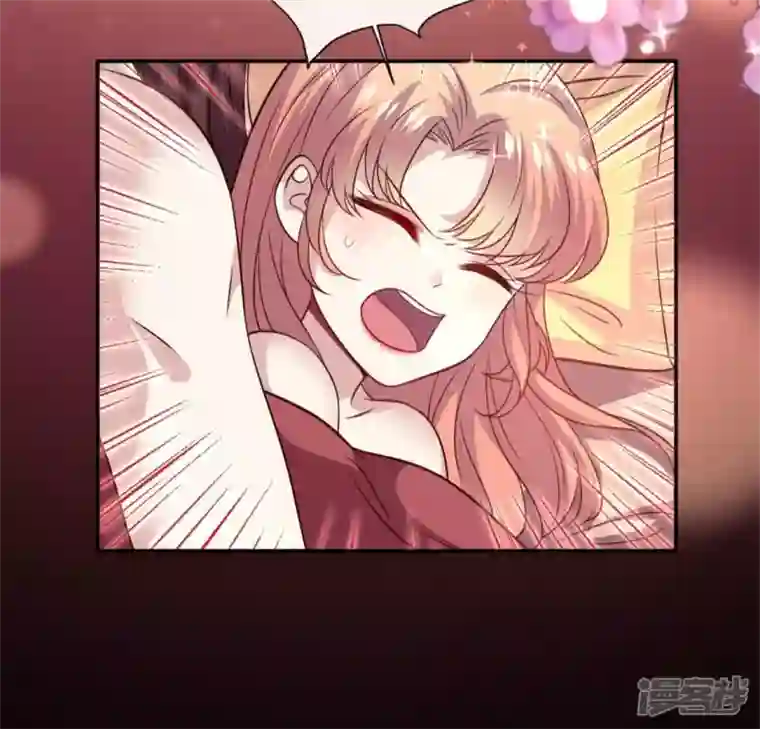 我的血族大人第82话 温柔