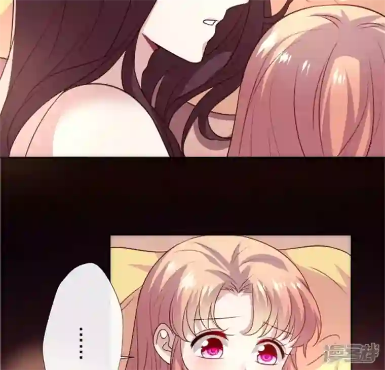 我的血族大人第82话 温柔