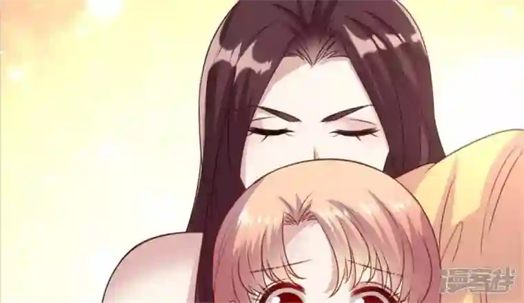 我的血族大人第82话 温柔