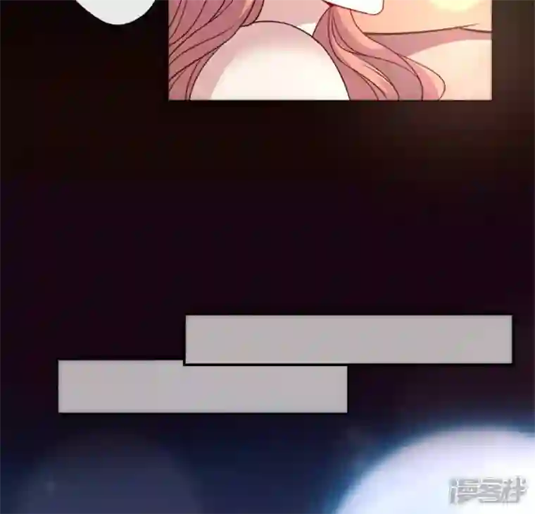 我的血族大人第82话 温柔