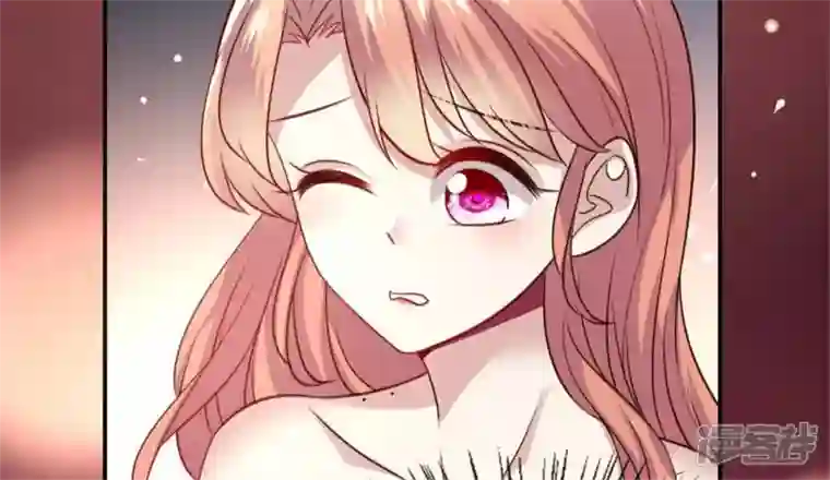 我的血族大人第82话 温柔