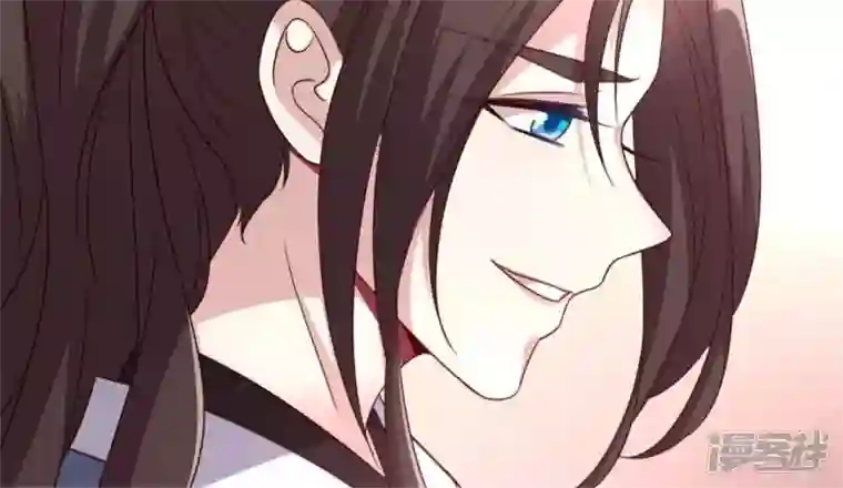 我的血族大人第83话 伤痕