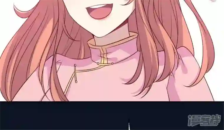 我的血族大人第83话 伤痕