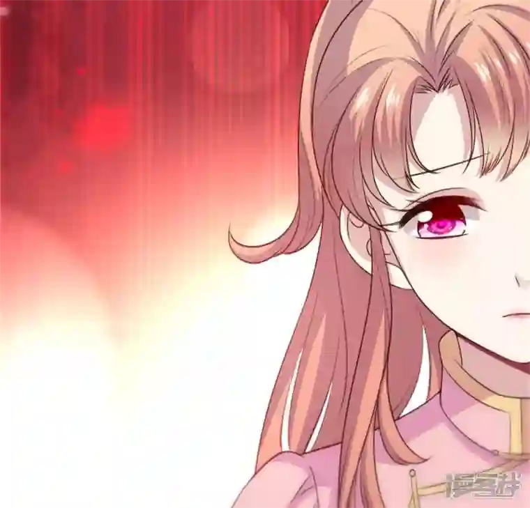 我的血族大人第83话 伤痕