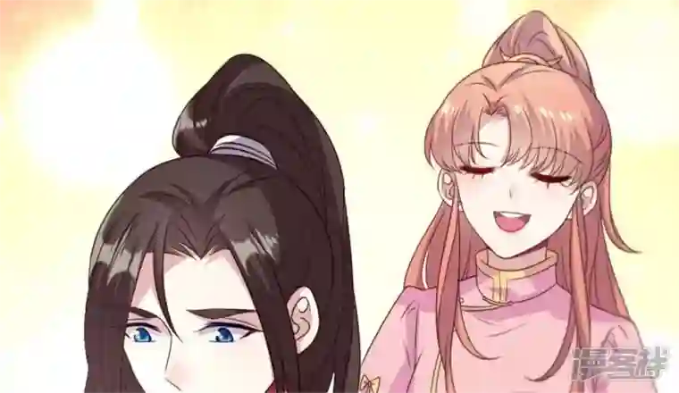 我的血族大人第83话 伤痕