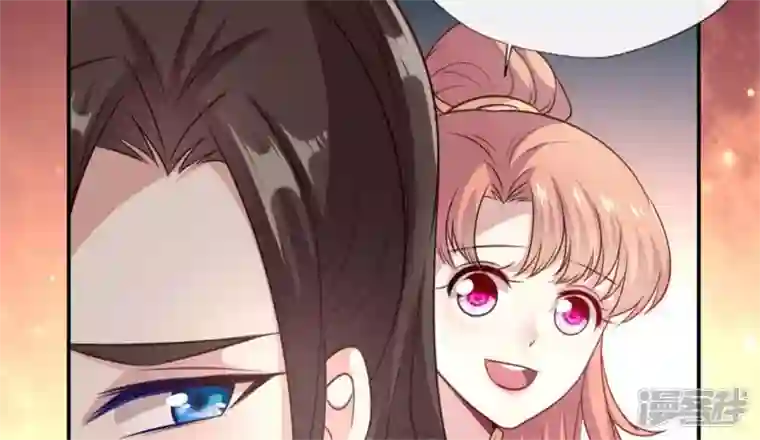 我的血族大人第83话 伤痕