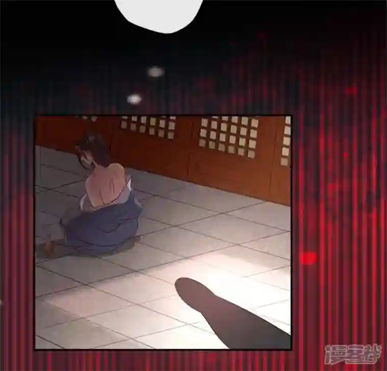 我的血族大人第83话 伤痕