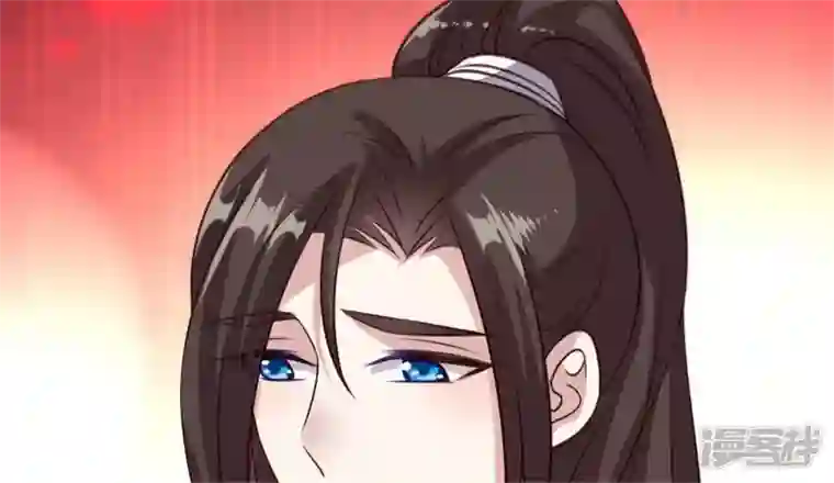 我的血族大人第83话 伤痕