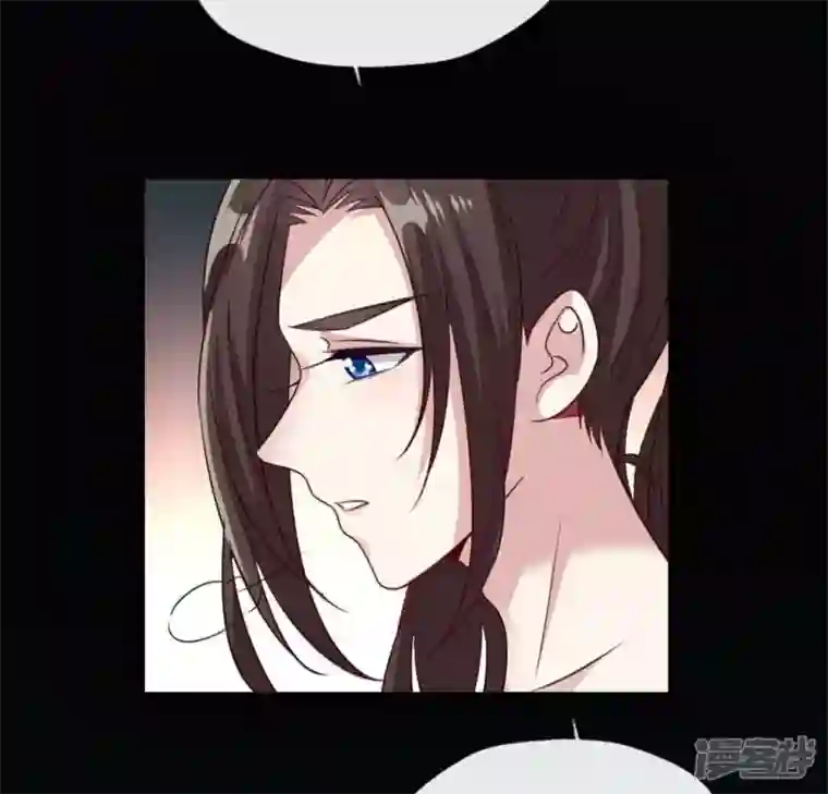 我的血族大人第83话 伤痕