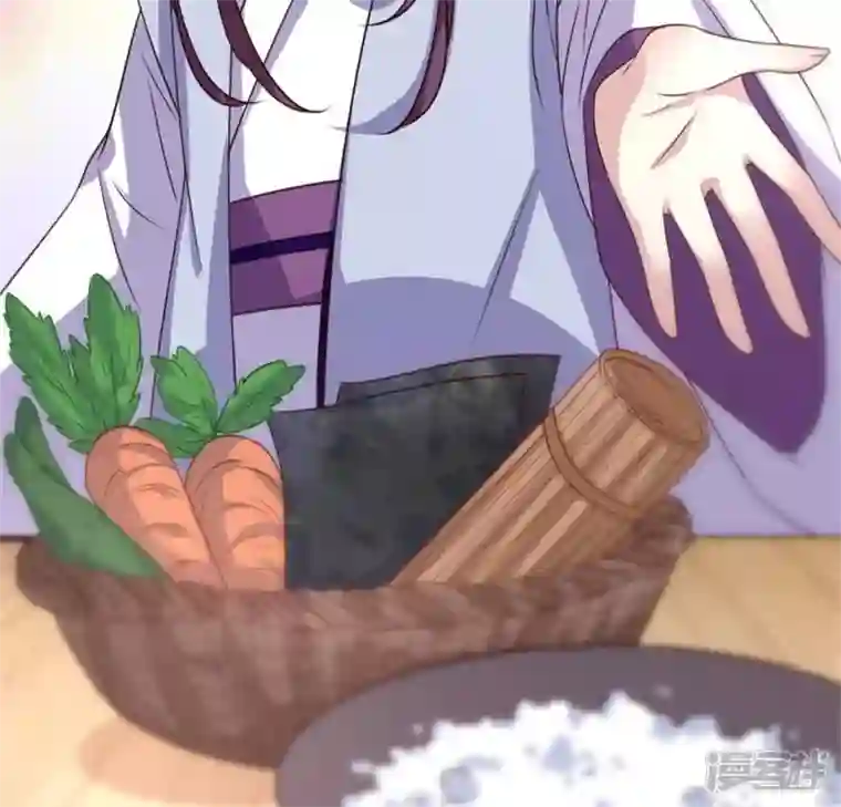 我的血族大人第84话 樱花卷