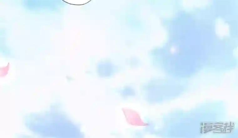 我的血族大人第84话 樱花卷