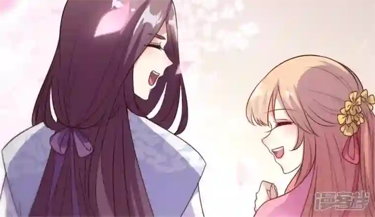 我的血族大人第84话 樱花卷