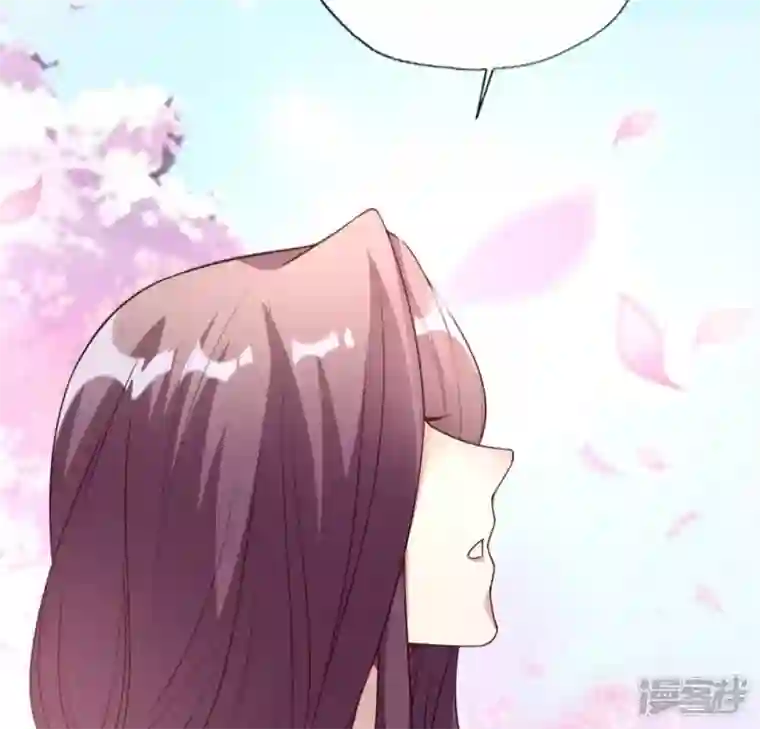 我的血族大人第84话 樱花卷