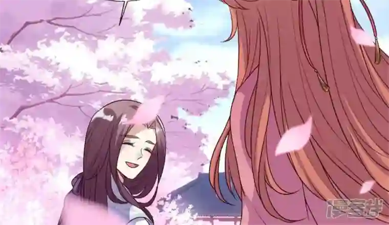 我的血族大人第84话 樱花卷