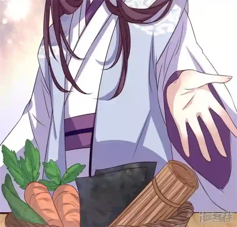 我的血族大人第84话 樱花卷