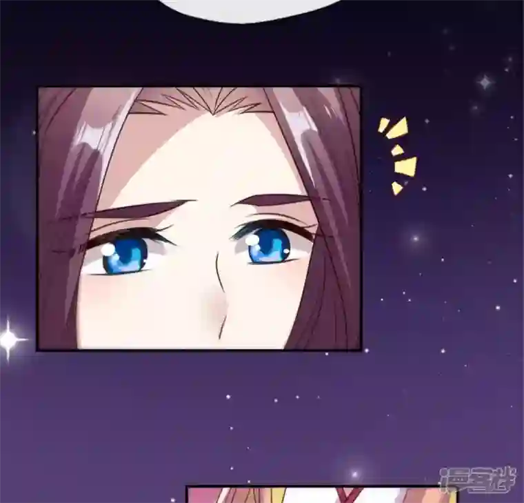 我的血族大人第84话 樱花卷