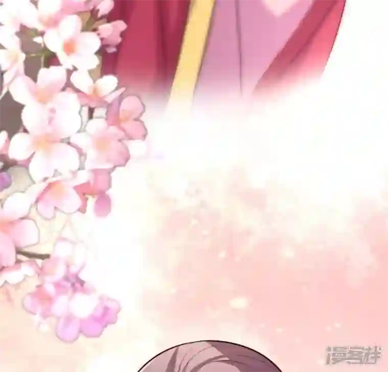 我的血族大人第84话 樱花卷