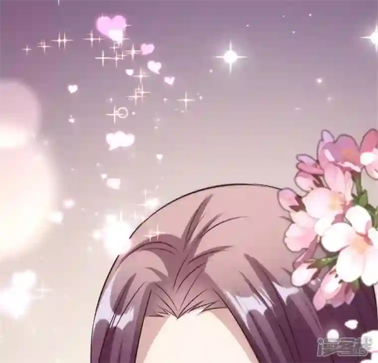 我的血族大人第84话 樱花卷