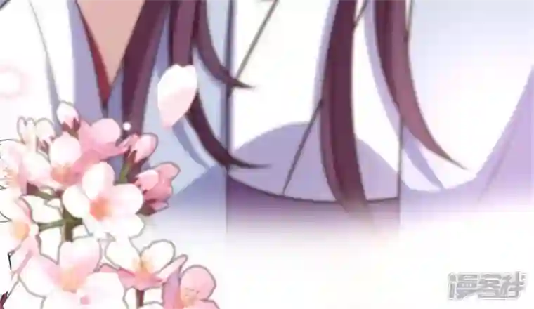 我的血族大人第84话 樱花卷