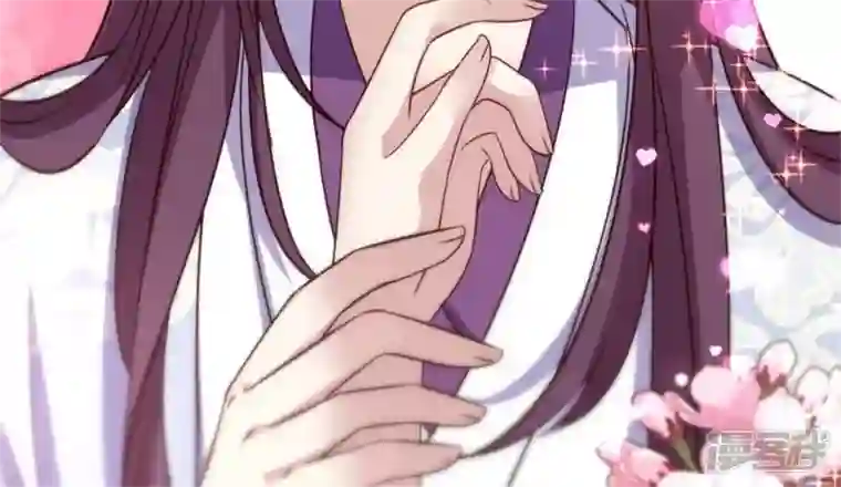 我的血族大人第84话 樱花卷