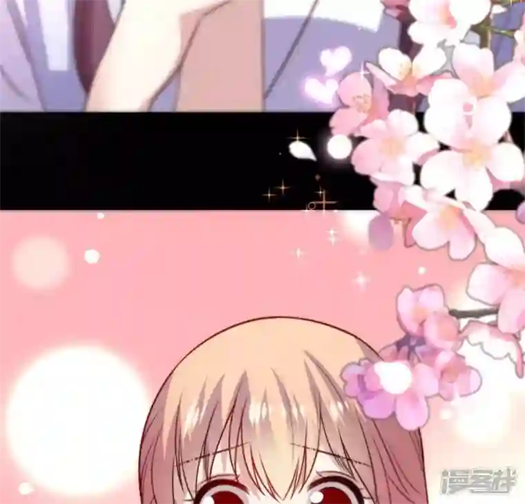 我的血族大人第84话 樱花卷