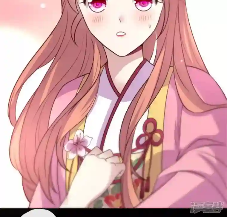 我的血族大人第84话 樱花卷