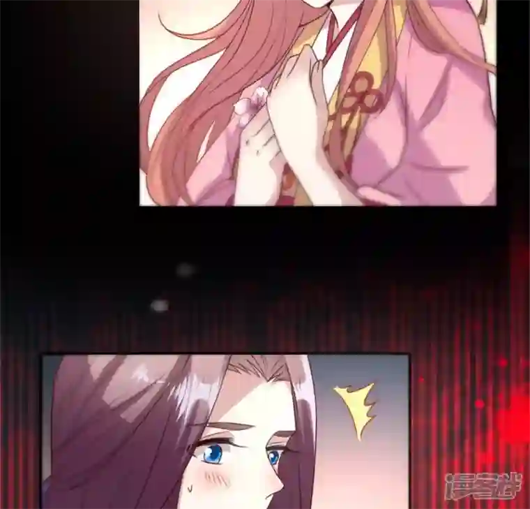 我的血族大人第84话 樱花卷