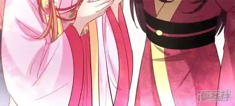 我的血族大人第84话 樱花卷