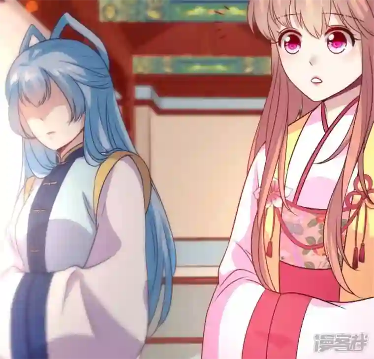 我的血族大人第85话 替代品