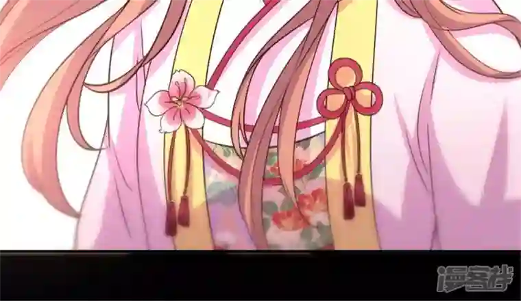 我的血族大人第85话 替代品