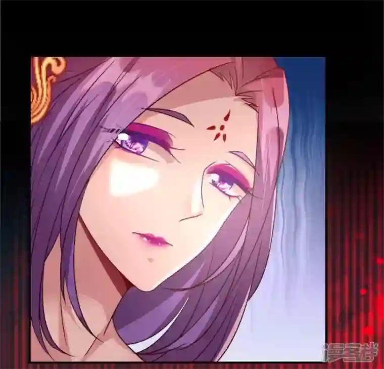 我的血族大人第85话 替代品