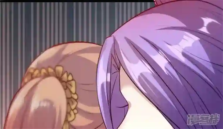 我的血族大人第85话 替代品