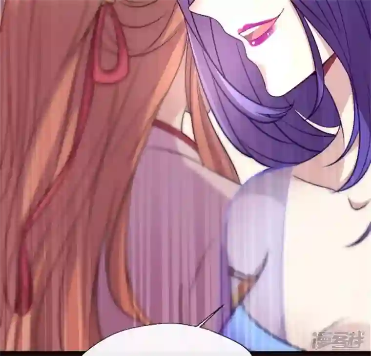 我的血族大人第85话 替代品