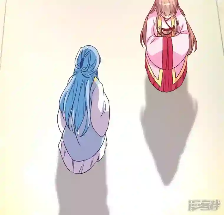 我的血族大人第85话 替代品