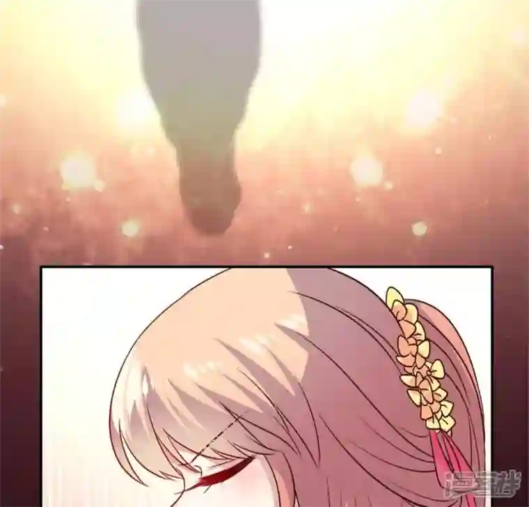 我的血族大人第85话 替代品