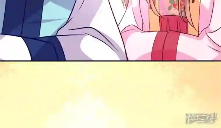 我的血族大人第85话 替代品