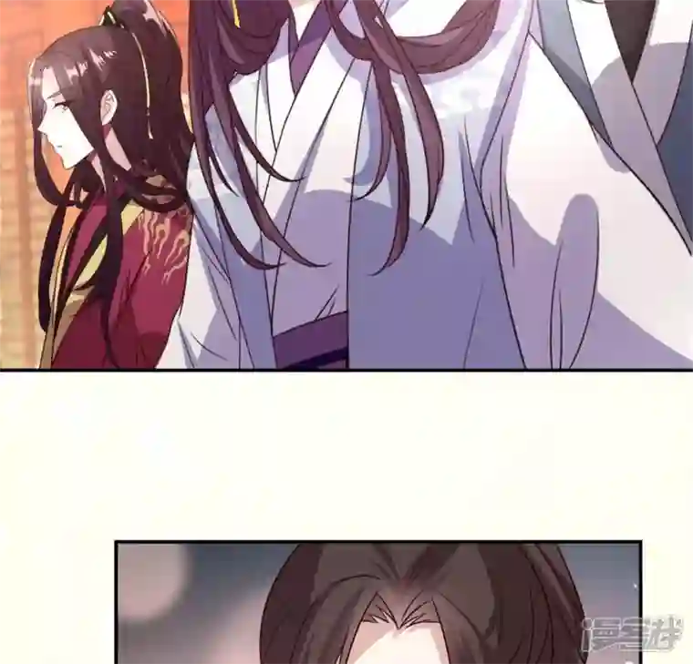 我的血族大人第85话 替代品