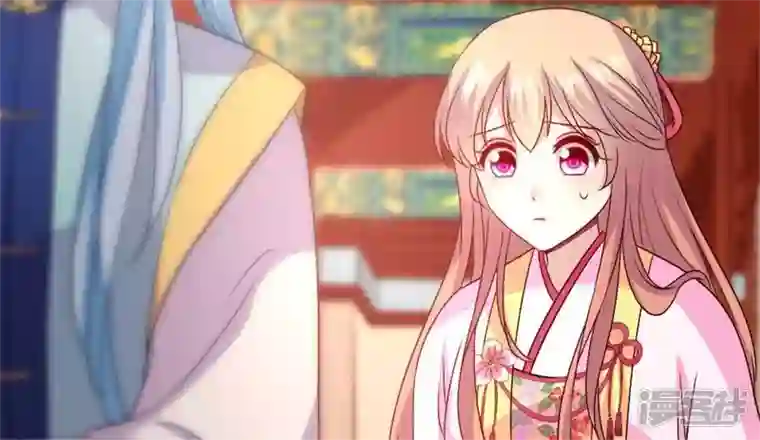 我的血族大人第85话 替代品