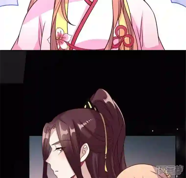 我的血族大人第85话 替代品