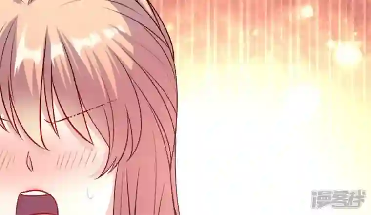 我的血族大人第85话 替代品