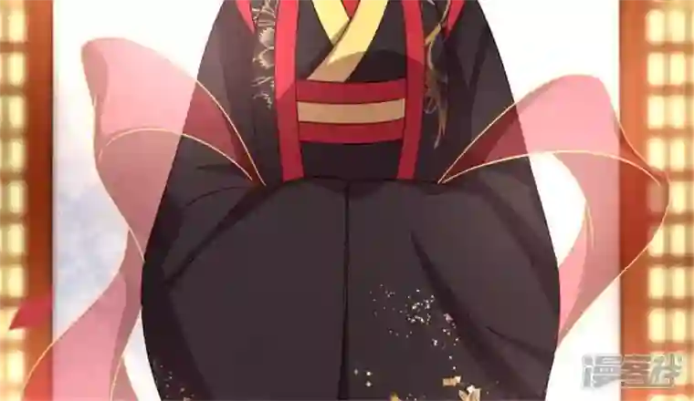 我的血族大人第86话 七苦莲灯