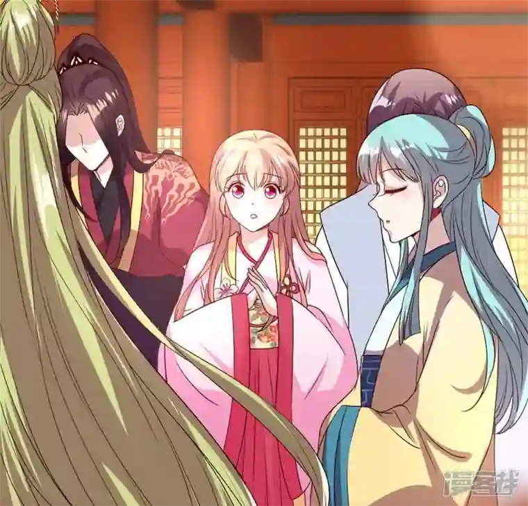 我的血族大人第86话 七苦莲灯