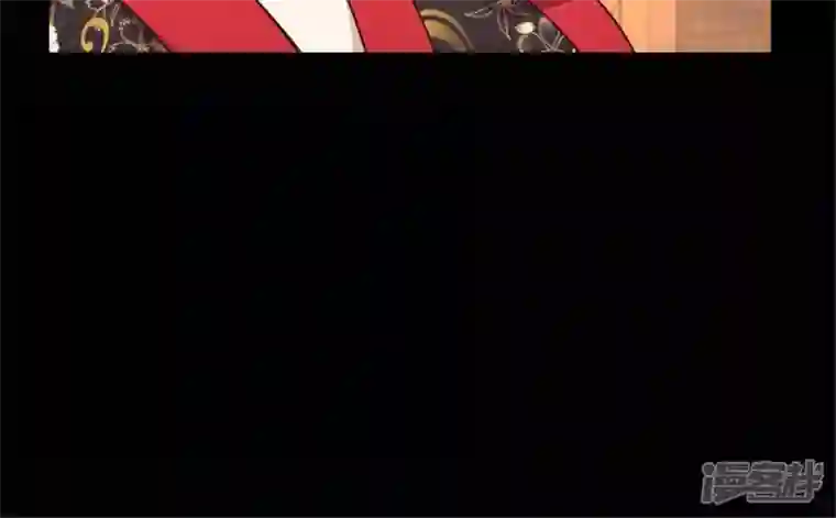 我的血族大人第86话 七苦莲灯