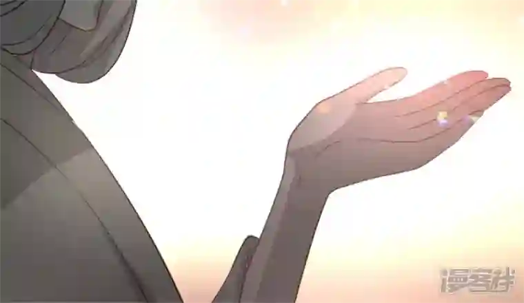 我的血族大人第86话 七苦莲灯